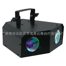 供应舞台灯具LED双月花灯LED程序双子星LED灯具LED灯