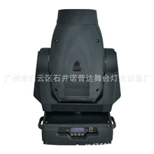 供应舞台灯具700W电脑摇头光束灯led舞台灯具光束灯
