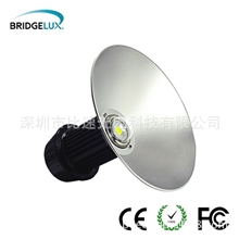 生产供应高质量LED300高杆灯，产品优势，节能环保