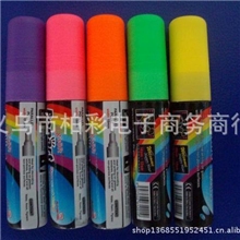 厂家低价批发荧光笔10MM15G平头笔嘴高亮效果荧光板专用笔