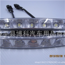 通用大功率日行灯10LED汽车日行灯大功率带灭光日行灯防水防震