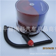 厂家直销9F警示灯爆闪灯频闪灯吸顶灯12V24V防水防震