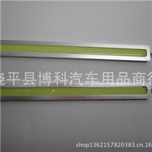 厂家直销新款COB光源日行灯led日间行车灯大功率LED行车灯