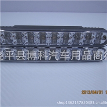 厂家直销汽车日间行车灯大功率超亮30灯led日行灯长亮色转向