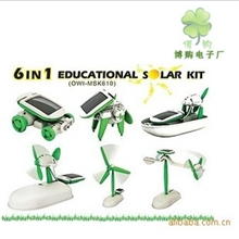 【博购】2966合1太阳能玩具/六合一太阳能组装玩具/6合一DIY玩具