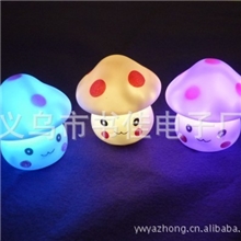 蘑菇小夜灯蘑菇小人灯七彩小夜灯小夜灯地摊七彩小夜灯