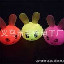 表情兔子七彩小夜灯表情兔子