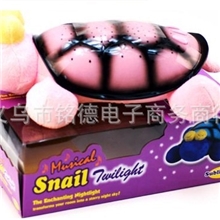 蜗牛乌龟投影灯大号宝宝安睡灯音乐星空投影仪