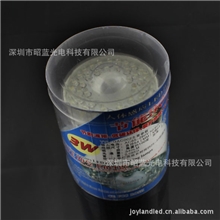 LED人体感应灯/3W54珠高亮灯珠/智能自控