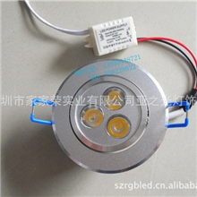 特供最新款高档精工车铝沙银3*1WLED天花灯