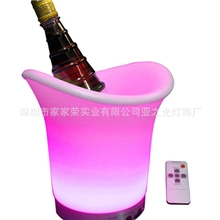 亚之光充电遥控、定色、七彩自动变色LED冰酒桶酒吧家居发光冰桶