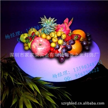 厂家供应亚之光充电七彩发光LED水果盘玻璃LED发光果盘