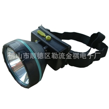 JQ-785W双锂电热销大功率LED头灯割胶灯led锂电矿工头灯