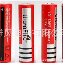 UltraFire18650红皮神火电池18650电池3000毫安/3500毫安超亮