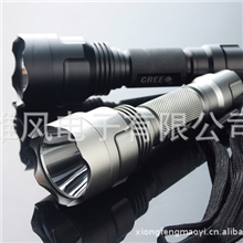爆款C8creeQ5五档铝杯强光手电筒铝合金长期有货黑银色超亮