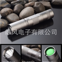 迷你S5手电筒CREEQ5五档强光手电直筒铝合金手电筒超亮