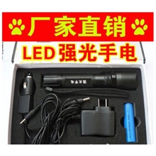 厂价直销1W指南针手电筒LED铝合金手电强光LED手电筒批发套装