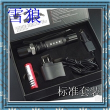 调焦大功率强光手电筒美国CREE旋转变焦手电筒批发低价供应