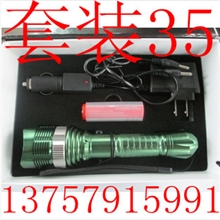 A8套装强光手电筒户外旋转变焦XPEled充电手电筒批发