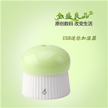 全盛良品触摸开关USB迷你加湿器刷子加湿器原创加湿器批发