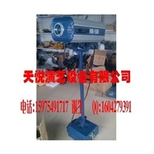 厂价直销新款蓝色1500W追光灯婚庆灯光