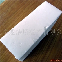 【专业品质】供应舞台用干冰机可定制婚庆用干冰机安静无声