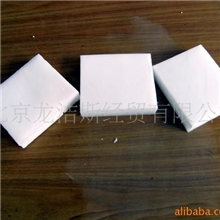 【专业品质】供应大量北京干冰食品级干冰量大从优（图）