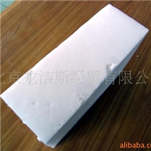 批发供应北京食用级干冰干冰块干冰粒规格齐全