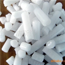 厂家专业提供优惠干冰价格99.99%含量食品级干冰（图）