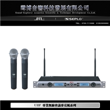 BTLSE-8683/专业无线话筒/头戴领夹话筒/U段无线麦克风/音响