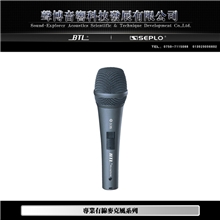 SEPLOB3.3S/KTV动圈电容会议话筒有线麦克风/音响