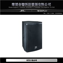 SEPLOSP-V158/专业音箱/恩平音响/厂家直销