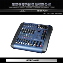 SEPLOGM-6S专业音响调音台
