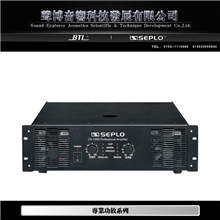 SEPLOCA-1300/专业舞台音响功放