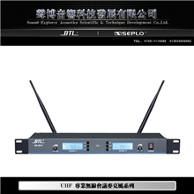 BTLSE-2010/专业无线话筒/头戴领夹话筒/U段无线麦克风/音响