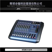 SEPLOBM-8专业音响调音台