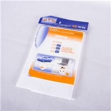 南韩巾擦车巾洗车吸水布南韩擦车巾南韩擦车麂皮F007A