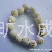 高仿白檀大肚佛15mm佛珠手链佛珠念珠佛教用品