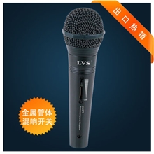 斯琦LVS有线话筒，KTV卡拉OK麦克风LV-577