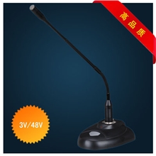 斯琦SIQI有线会议麦克风话筒SQ-430，音质清晰多种供电方式