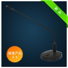 斯琦SIQI有线会议麦克风话筒SQ-330，质优价廉