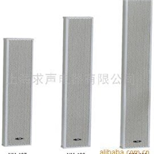 供应公共广播音柱3UNM-710