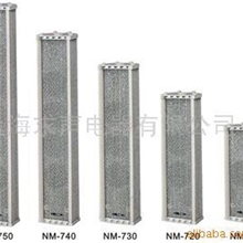 供应公共广播3UNM-701音柱