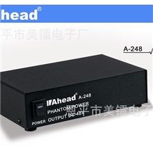 A-248/797幻像供电器电源;单路/双路幻像供电设备