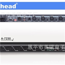 A-7230自动音频处理器;移频器;反馈抑制器