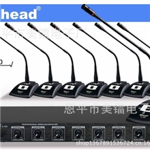 A-380VHF无线话筒;无线话筒一拖八