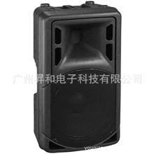 晨练音箱便携式手拖箱多功能无线扩音机KB-12M