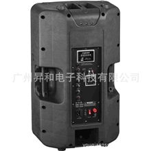 手拖式无线扩音机多功能插卡音箱KB-15M