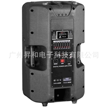 手拖式多功能无线扩音机户外音箱DP-15