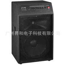 手拖式电瓶音箱多功能无线拉杆音箱KB-200M